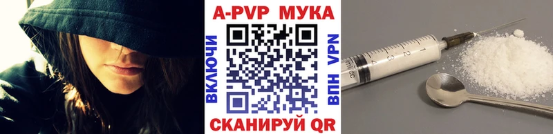 Все наркотики Среднеуральск СОЛЬ  Кокаин  Меф мяу мяу  Гашиш 
