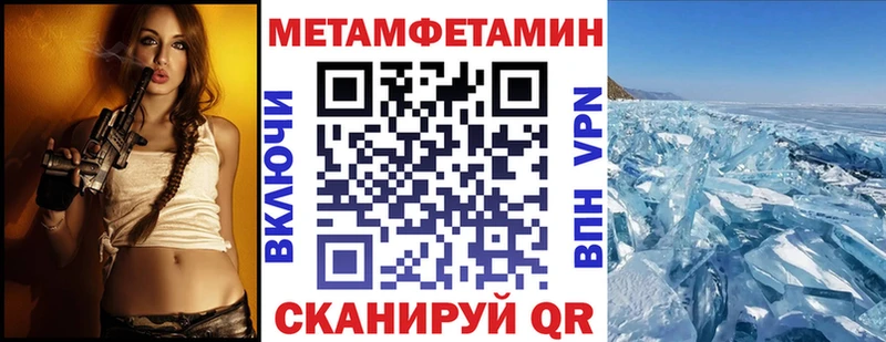 АМФ Розовый Среднеуральск
