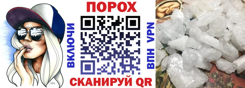 АМФЕТАМИН VHQ Среднеуральск
