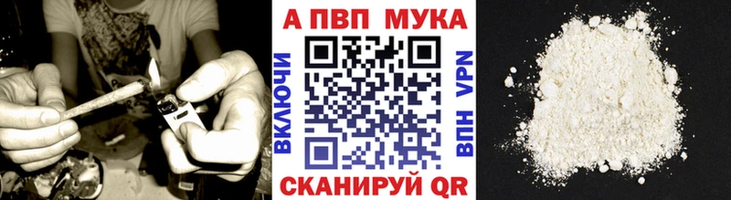 Alfa_PVP СК КРИС Среднеуральск