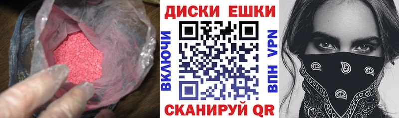 ЭКСТАЗИ louis Vuitton  где можно купить наркотик  Среднеуральск 