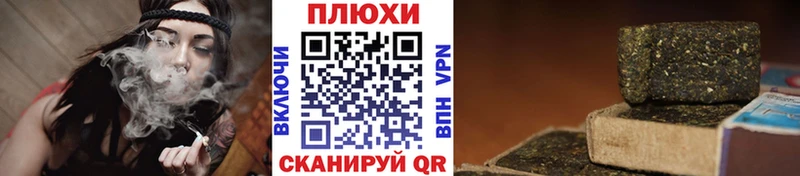 Гашиш гашик  как найти наркотики  Среднеуральск 