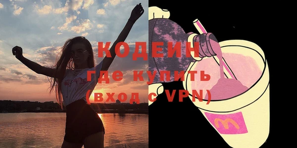 не бодяженный Верхнеуральск