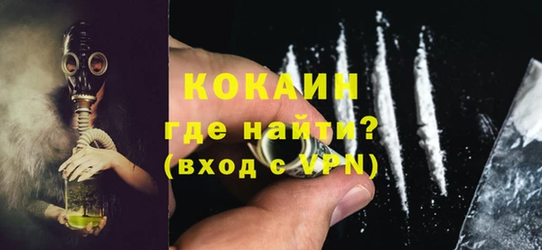 СК Верхний Тагил