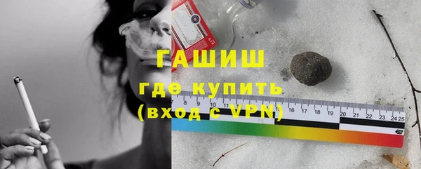 прущая мука Богданович