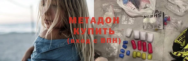 ПСИЛОЦИБИНОВЫЕ ГРИБЫ Белокуриха