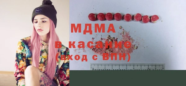 прущая мука Богданович
