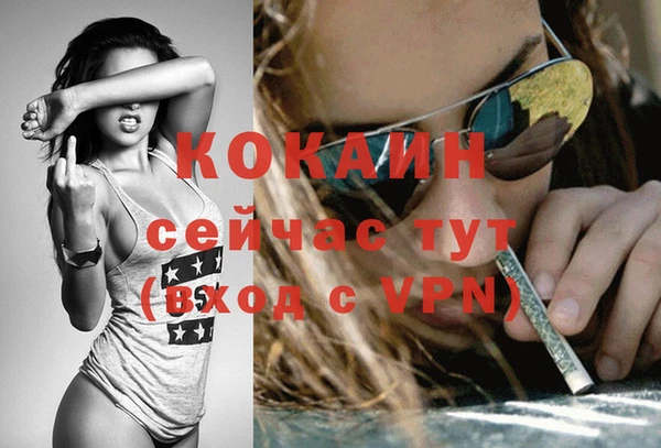 не бодяженный Верхнеуральск