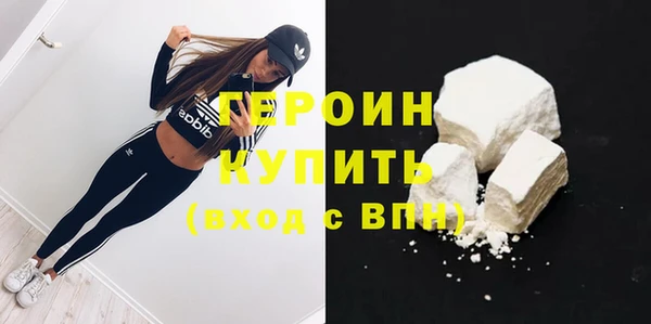 не бодяженный Верхнеуральск