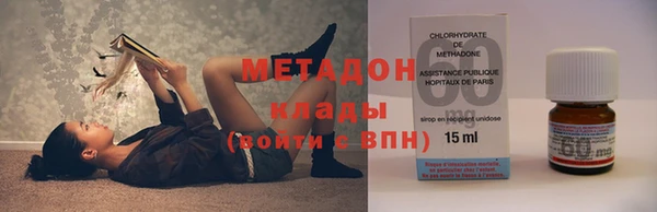 хмурый Верея