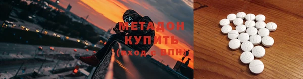 не бодяженный Верхнеуральск