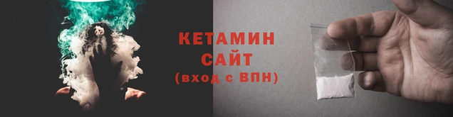спиды Бугульма
