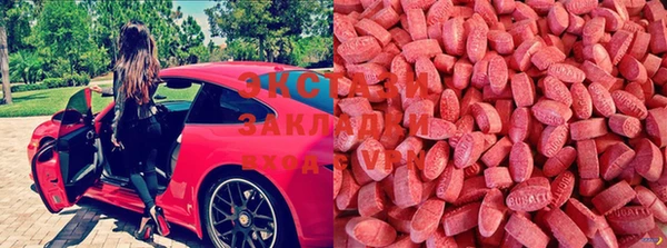 MDMA Пестово