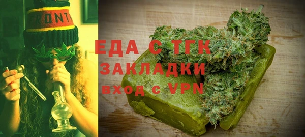 СК Верхний Тагил