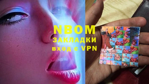 не бодяженный Верхнеуральск