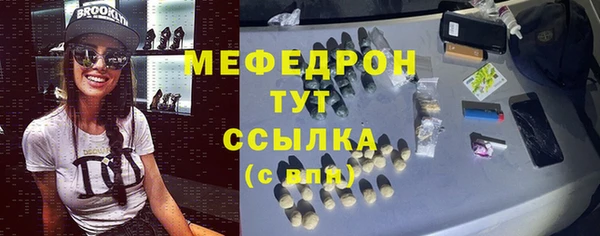 дистиллят марихуана Пересвет