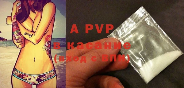 MDMA Пестово