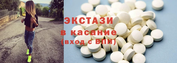 PSILOCYBIN Беломорск