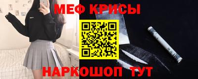 метадон Бузулук
