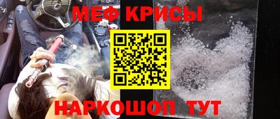 марки nbome Будённовск
