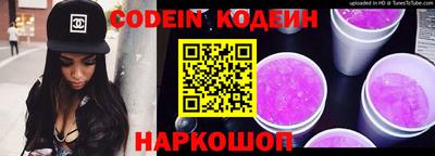 марки nbome Будённовск