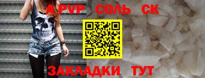 метадон Бузулук
