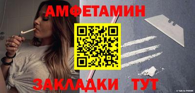 метадон Бузулук