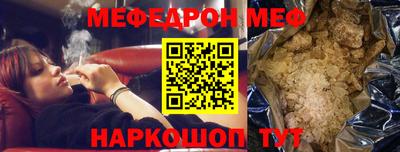 метадон Бузулук