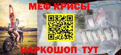 метадон Бузулук