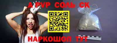 метадон Бузулук