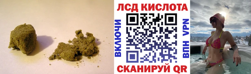цены   Среднеуральск  МЕГА рабочий сайт  Лсд 25 экстази ecstasy 