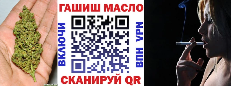 Дистиллят ТГК Wax  Среднеуральск 